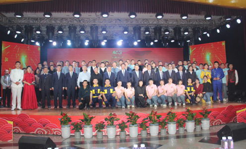 櫛風(fēng)沐雨三十載  同心逐夢向未來 蒙西集團(tuán)慶祝創(chuàng)業(yè)30周年暨2024年迎新年職工聯(lián)歡會(huì)精彩上演